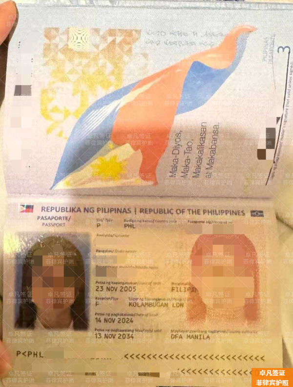 美国华侨能菲律宾入籍吗(要准备哪些材料)