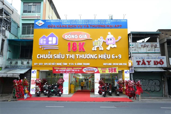 越南嘉莱省做生意条件高吗(注意事项)