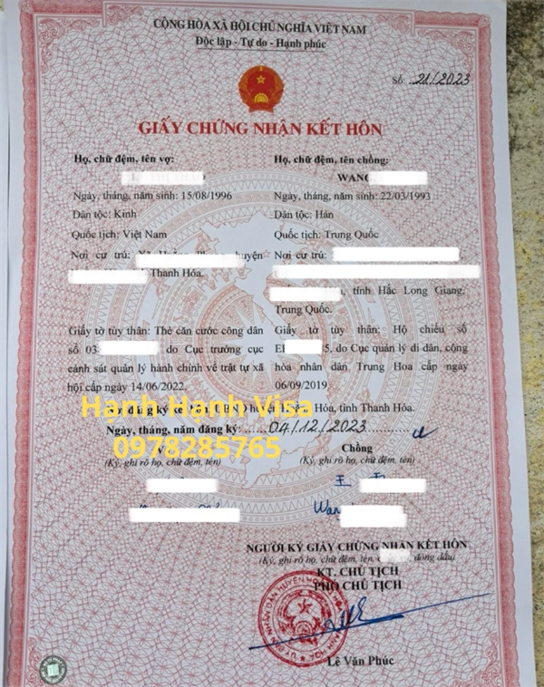 跟越南广宁人结婚证获取的流程(需要几天时间)