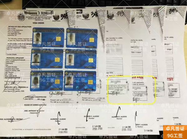 c7438c76551bd4ec0c85367605840324.jpg 菲律宾9G工签签证申请与优势全面解析