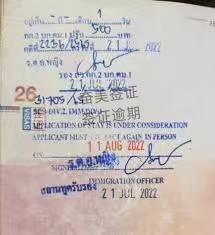 泰国签证延期的流程（泰国签证逾期的后果）