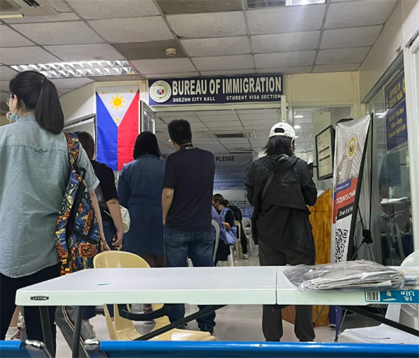 菲律宾移民局具体地址在哪里(工作时间统一吗)