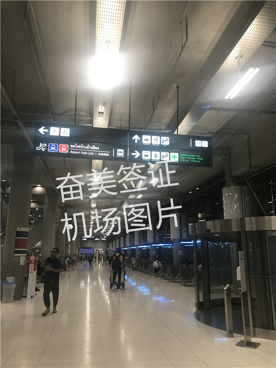 微信图片_20230724121857.jpg 如何通过保关VIP通道安全入境