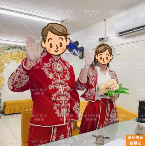 菲律宾结婚证的申请材料、流程全攻略