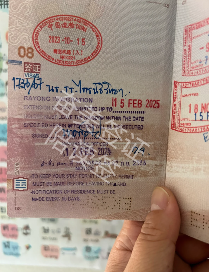 泰国陪读签能在泰国停留多久（陪读签续签要出生证明吗）