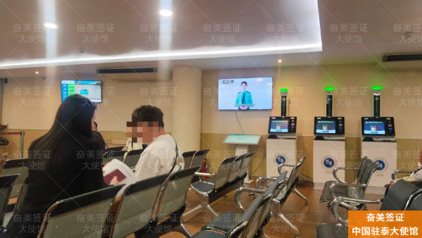 宝宝在泰国自动获得国籍？手把手教你回国办证、落户全流程（附官方政策解读）