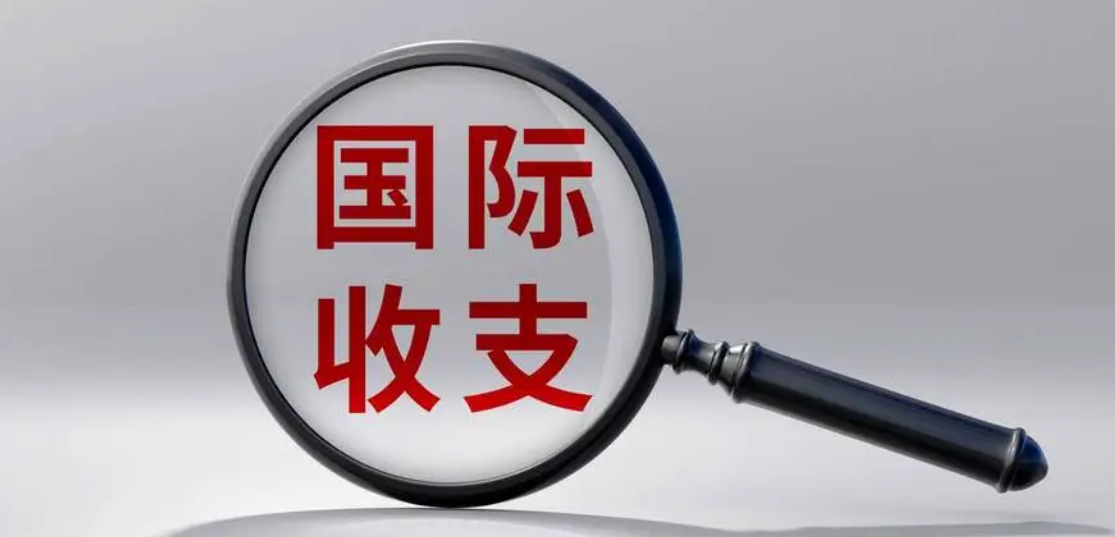 5月菲律宾世界收支录得顺差