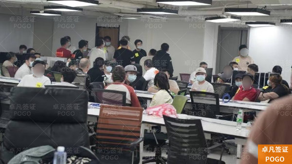 微信图片_20250719170224.jpg POGO离职/换工作必看:菲律宾9G工签降签旅游签全流程与避坑指南