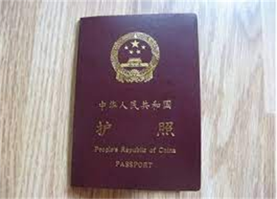 在泰国可以补办护照吗（补办护照的材料）