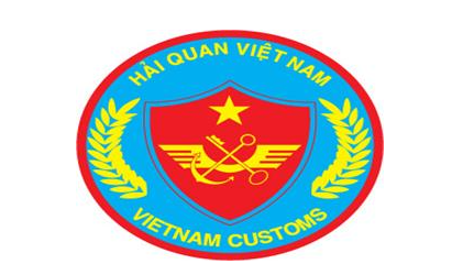 越南海关总署（customs）图文讲解