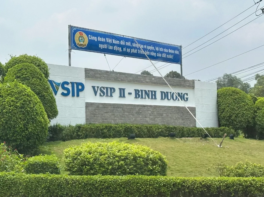 越南代办注册公司业务