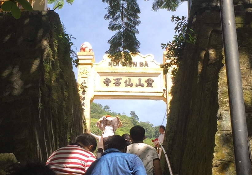 越南西宁省民俗风俗习惯(旅游有什么推荐)