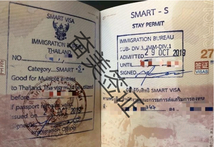泰国智能签证申请需要什么材料（智能签证的作用在哪）