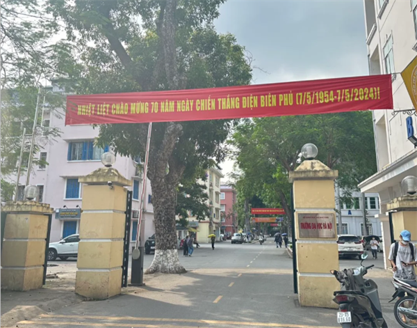 越南水利大学怎么申请入学(是几年毕业的)