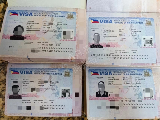 菲律宾商务签证怎么办工签（商务签转工作签的条件）