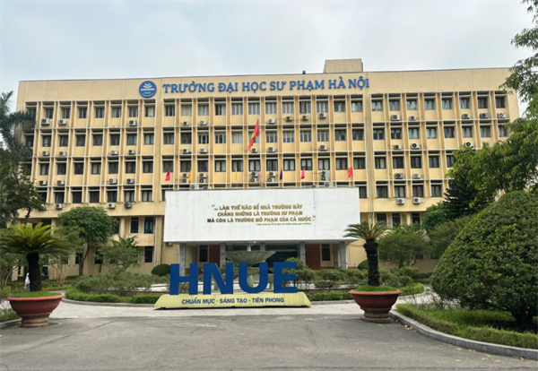 越南商业大学中国人能申请吗(要怎么申请)