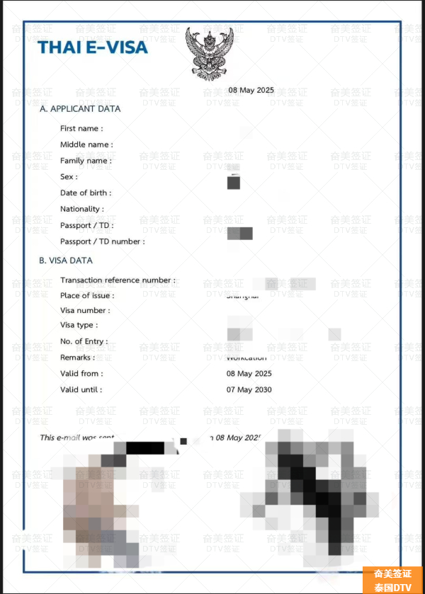 泰国DTV签证持有者在泰国可以享受哪些福利待遇？