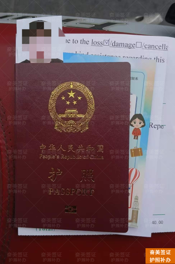 泰国护照遗失应急处理全攻略：警局报案、证件补办与移民局离境手续详解