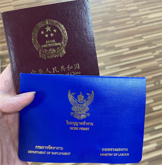 去泰国做施工的工人能用旅游签吗（工作签申请流程）