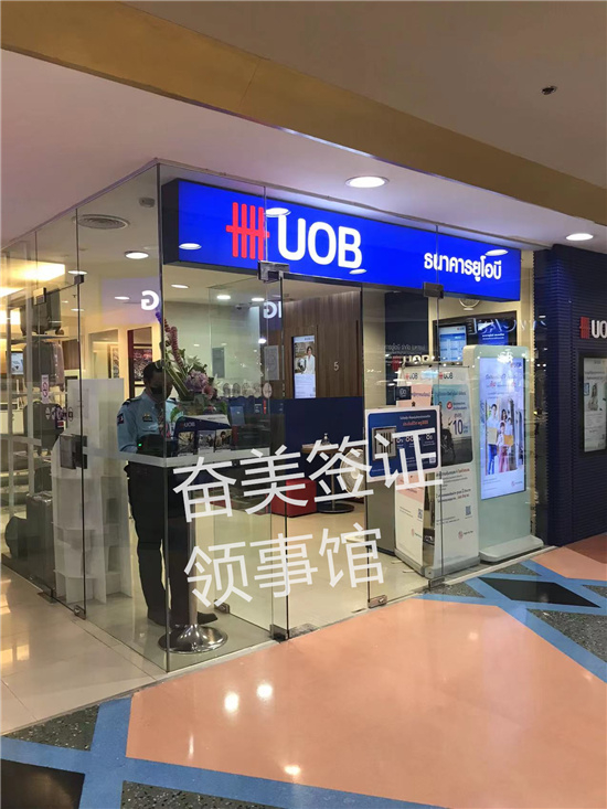 中国驻泰国大使馆在哪里(怎么联系)