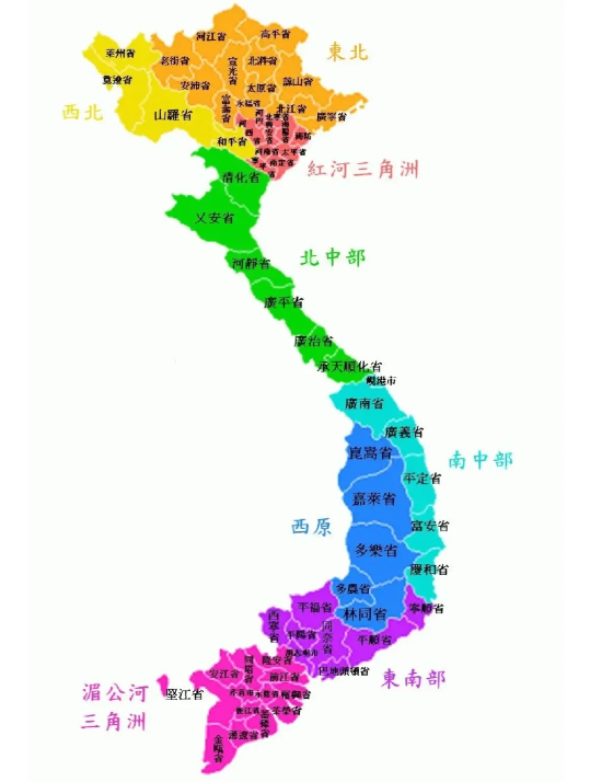 越南面积相当于中国哪个省（越南最大的城市是哪里）