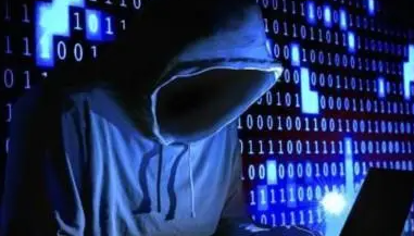 菲律宾信息技术部网站遭黑客侵略