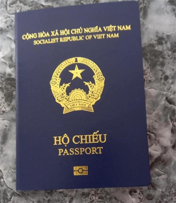 越南胡志明申请宝宝护照能找中介吗(办理流程)
