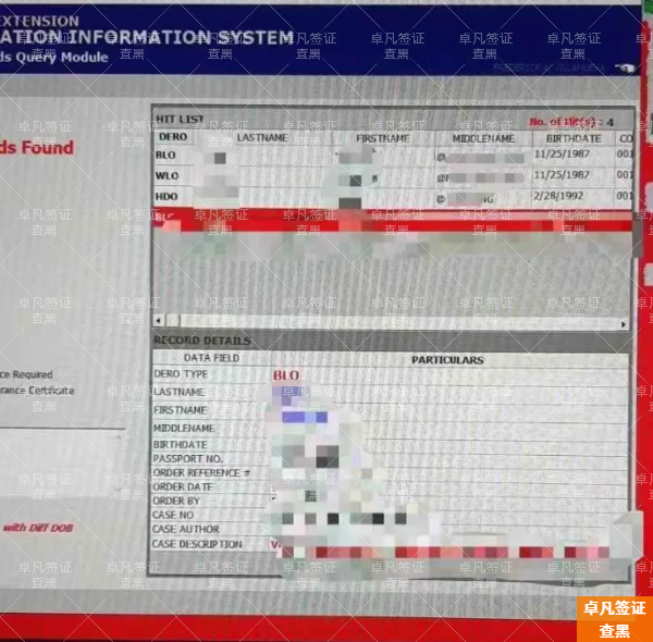菲律宾黑名单能保关出境吗(所需费用)