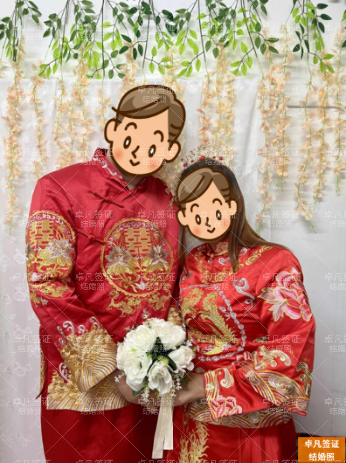为菲律宾籍妻子办理中国长居许可：精准规避五大常见错误