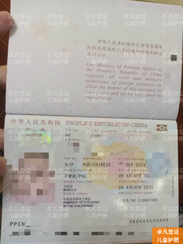 一篇讲清条件与全流程