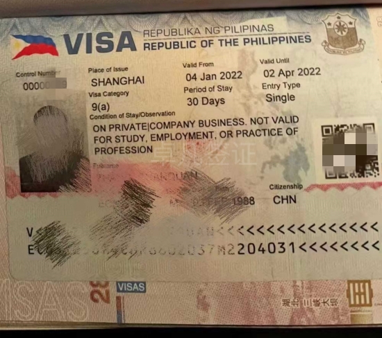 菲律宾商务签入境邀请函能找人代办吗（邀请函所需资料）