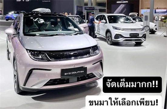 没有泰国驾照能在泰国买车吗（买车的注意事项有哪些）