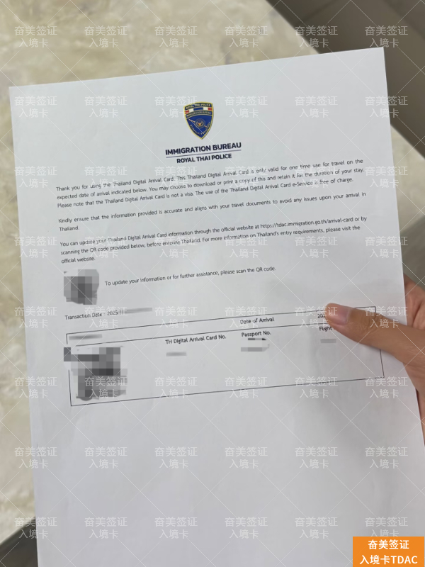 电子签、旅游签、免签到底该选哪个