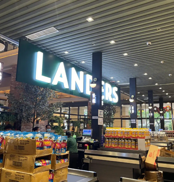 菲律宾Landers零售版图再扩张