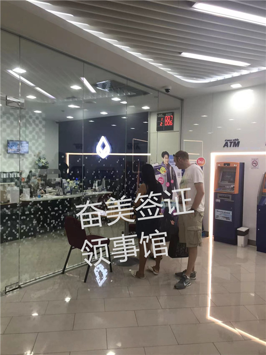 中国在泰国有几个大使馆(每天几点上班)