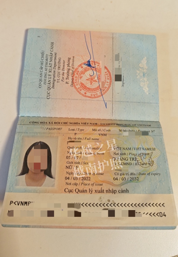 越南人在中国补办护照需要什么手续(越南人怎么补办护照)