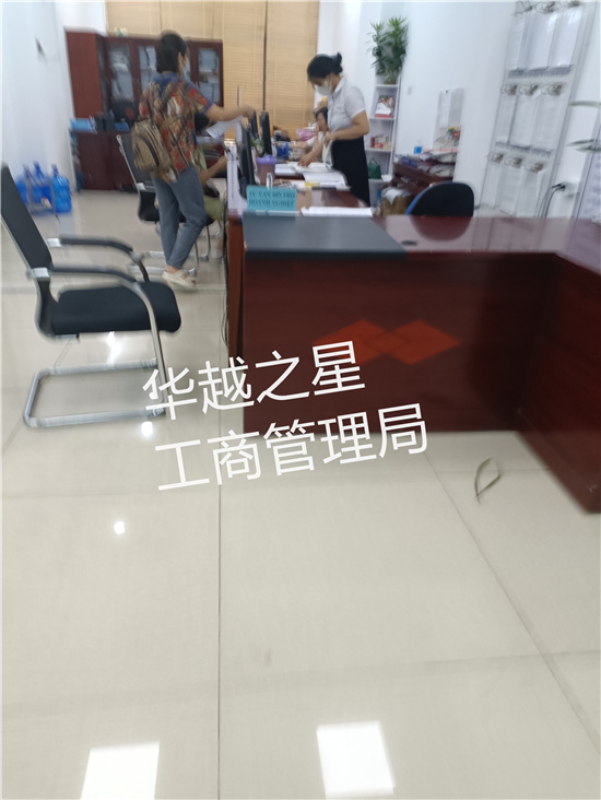 越南昆嵩省开店铺需要什么手续(多少钱)