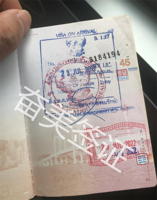 泰国落地签证要怎么办理（落地签能转成旅游签吗）