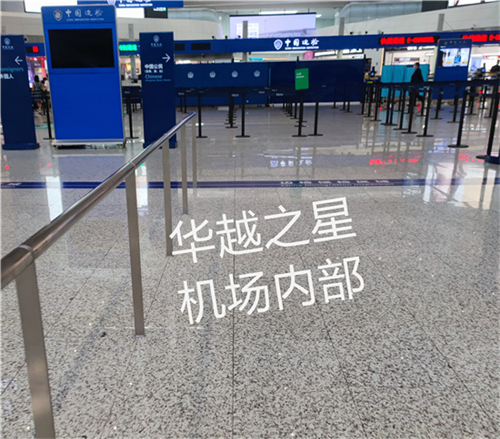 越南机场落地签证要多久（越南落地签证办理流程）