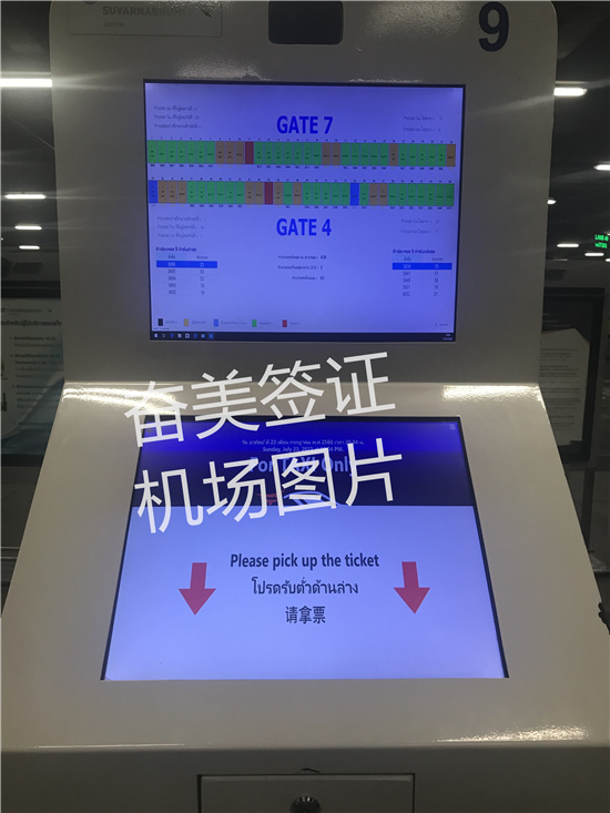 微信图片_20230724121809.jpg 高风险人群必选保关)