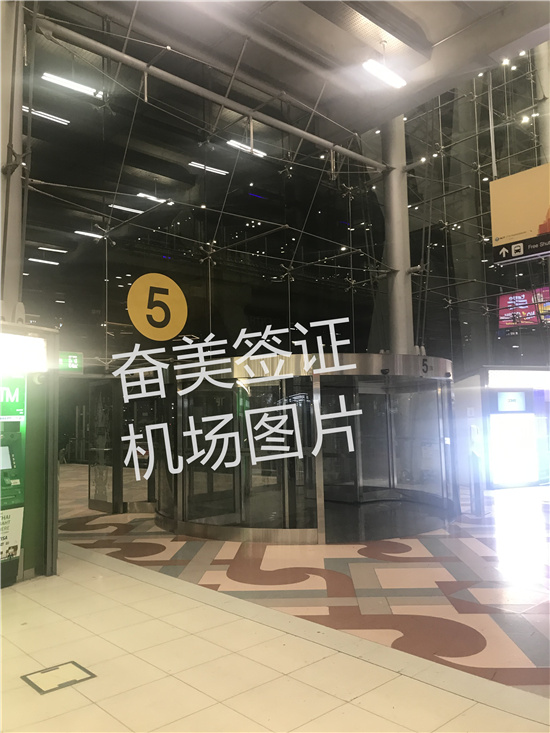 微信图片_20230724132111.jpg 泰国入境被拒原因与补救全攻略:从预防到申诉的完整指南