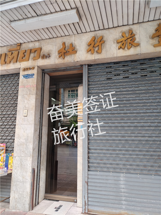 在泰国找旅行社收费贵吗(优势在哪)