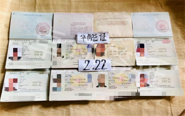 菲律宾补办护照要说理由吗(申请要的手续)
