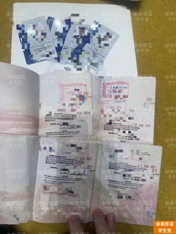 申请泰国留学签证