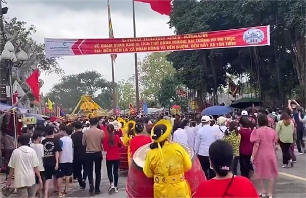 雄王节 (4).png 越南瑶族节日是哪一天的(怎么庆祝)