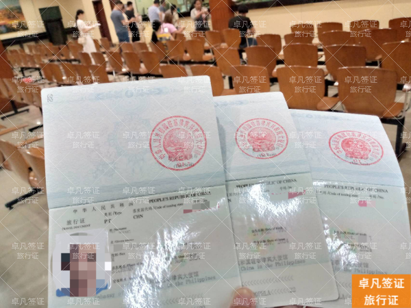 从补办旅行证到安全离境：应对菲律宾移民局ALO黑名单的完整生存指南