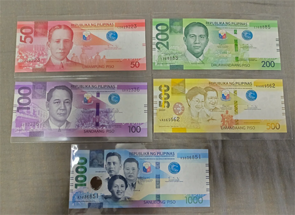 去菲律宾手里的美金怎么换比索(兑换流程)