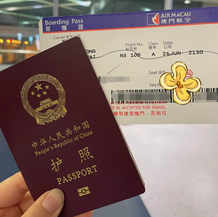 中国人去泰国免签可以待多久(免签入境能参加工作吗)