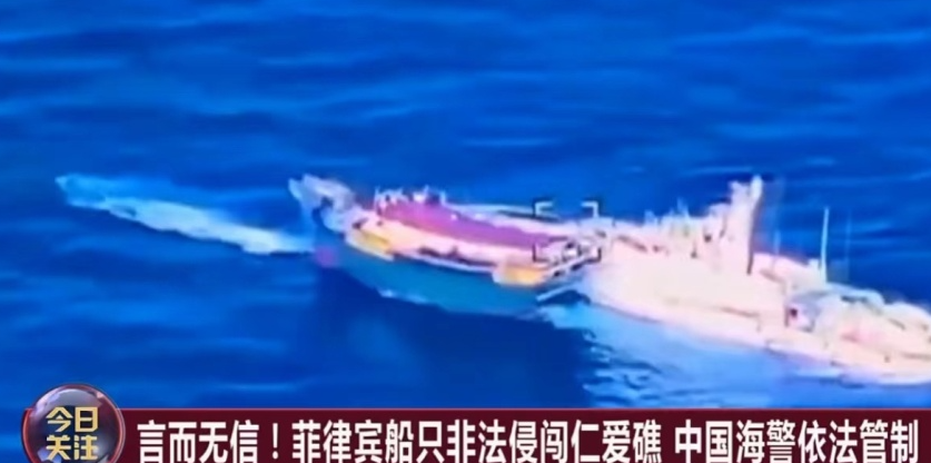 美国为何要给菲律宾画这张“大饼