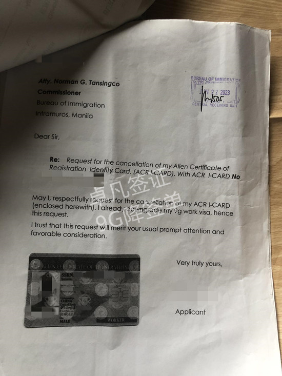 菲律宾工签没降签回国有什么后果(工签降签办理攻略)